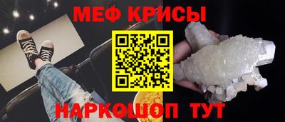 ПСИЛОЦИБИНОВЫЕ ГРИБЫ Апрелевка