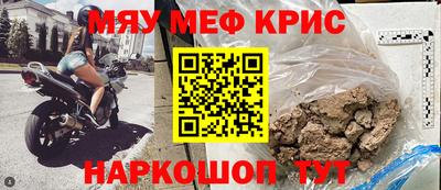 apvp Аргун