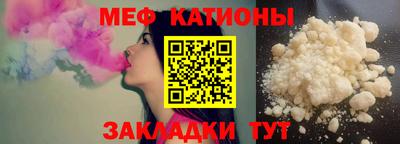ПСИЛОЦИБИНОВЫЕ ГРИБЫ Апрелевка