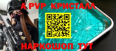 ПСИЛОЦИБИНОВЫЕ ГРИБЫ Апрелевка