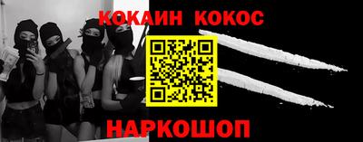 ПСИЛОЦИБИНОВЫЕ ГРИБЫ Апрелевка