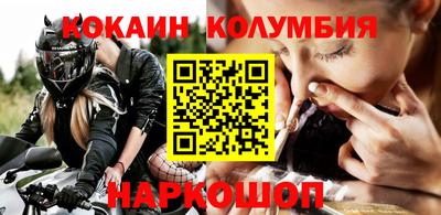 ПСИЛОЦИБИНОВЫЕ ГРИБЫ Апрелевка