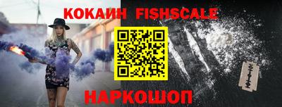 ПСИЛОЦИБИНОВЫЕ ГРИБЫ Апрелевка