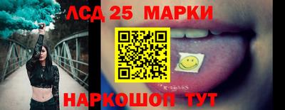 ПСИЛОЦИБИНОВЫЕ ГРИБЫ Апрелевка