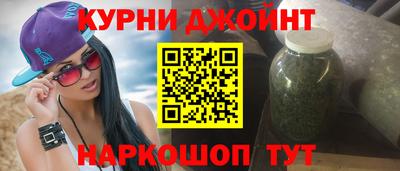 ПСИЛОЦИБИНОВЫЕ ГРИБЫ Апрелевка