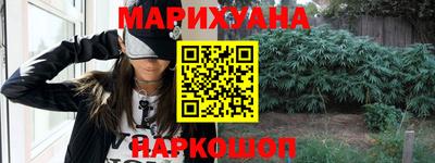 apvp Аргун