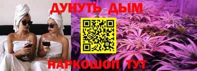 COCAINE Апшеронск