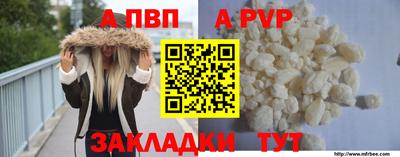 ПСИЛОЦИБИНОВЫЕ ГРИБЫ Апрелевка
