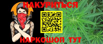 apvp Аргун