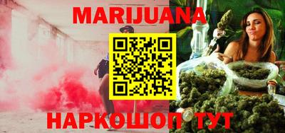 ПСИЛОЦИБИНОВЫЕ ГРИБЫ Апрелевка