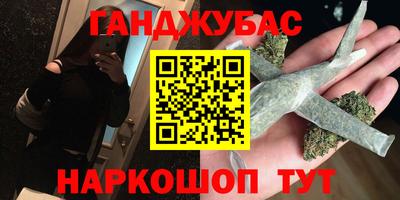 ПСИЛОЦИБИНОВЫЕ ГРИБЫ Апрелевка