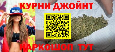 apvp Аргун