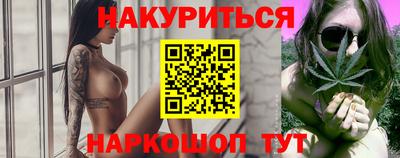 apvp Аргун
