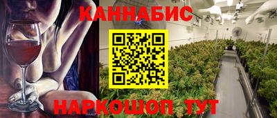 apvp Аргун