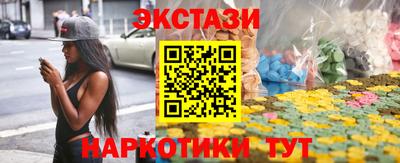 apvp Аргун