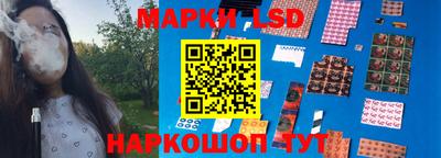 ПСИЛОЦИБИНОВЫЕ ГРИБЫ Апрелевка