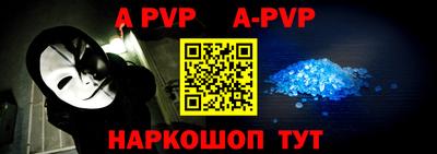 ПСИЛОЦИБИНОВЫЕ ГРИБЫ Апрелевка