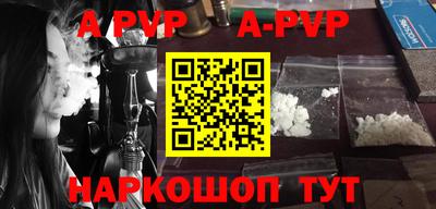 ПСИЛОЦИБИНОВЫЕ ГРИБЫ Апрелевка