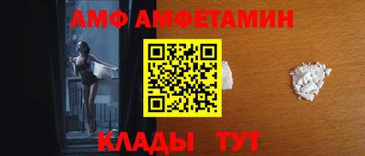 COCAINE Апшеронск
