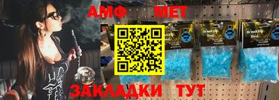 COCAINE Апшеронск