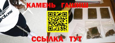 ПСИЛОЦИБИНОВЫЕ ГРИБЫ Апрелевка