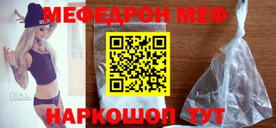 ПСИЛОЦИБИНОВЫЕ ГРИБЫ Апрелевка