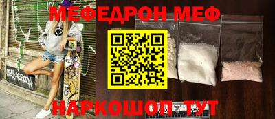 apvp Аргун