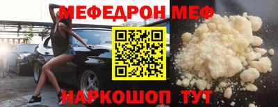 apvp Аргун