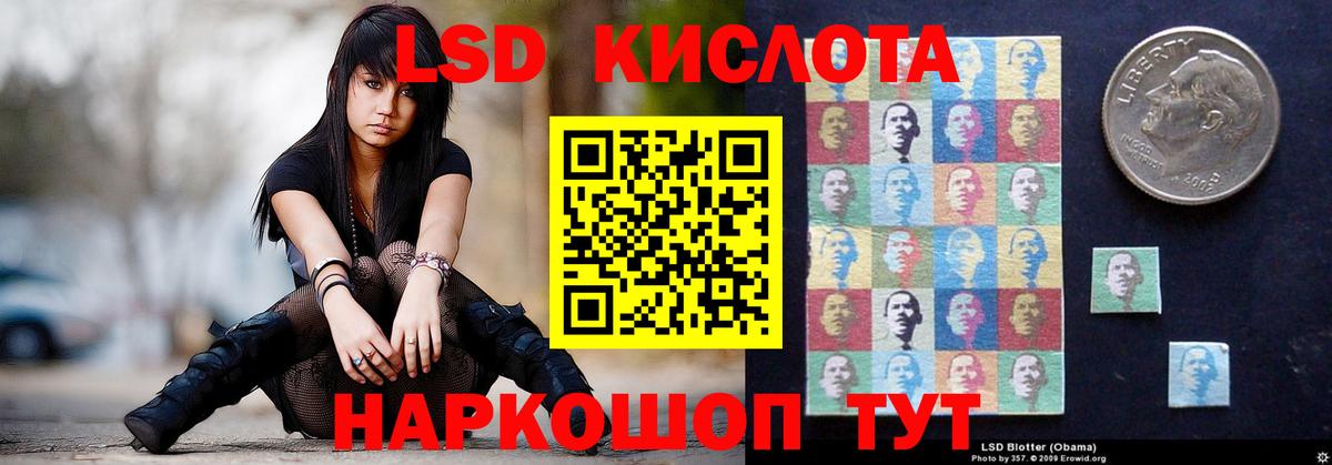  COCAIN Благодарный